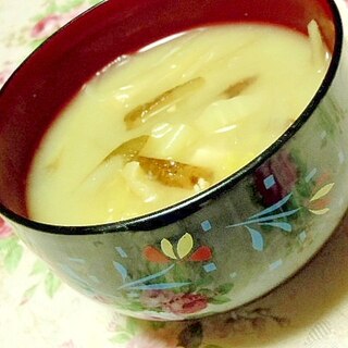 ❤ゴボウと豆腐とキャベツの芯のお味噌汁❤